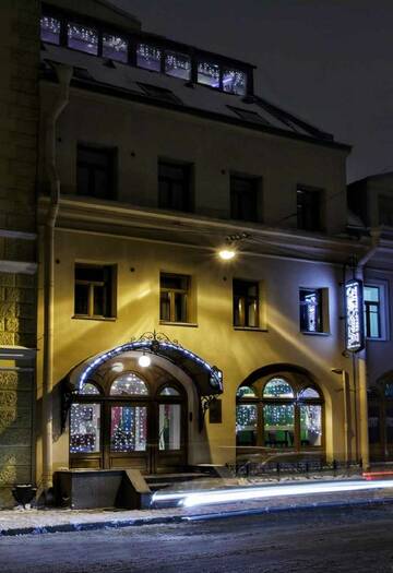 Гостиница Бутик-отель 3 Моста Санкт-Петербург